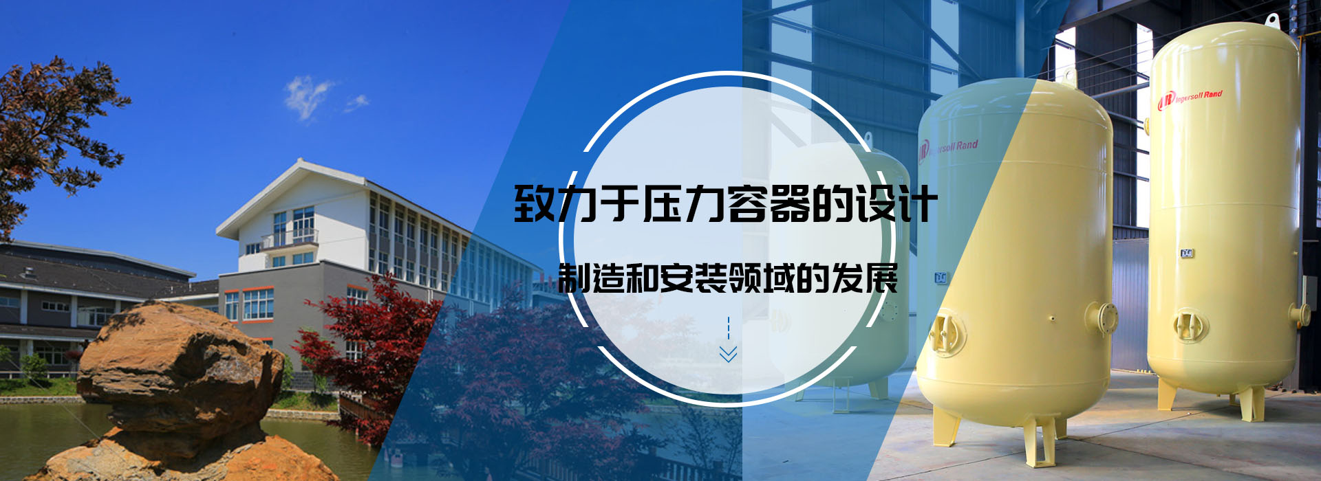 华体会app官网