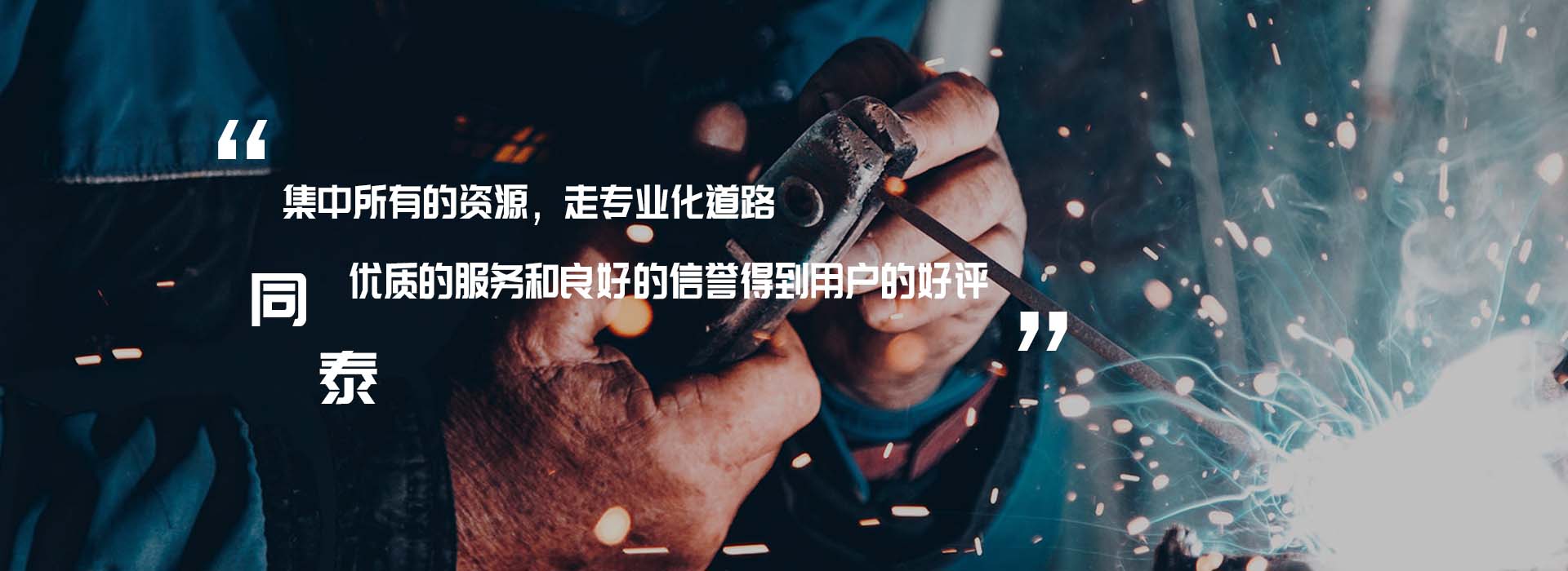 华体会app官网